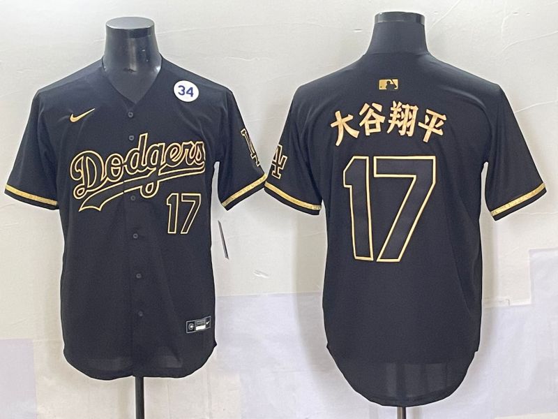 Men 2025 Los Angeles Dodgers #17 Ohtani Black Nike MLB Jersey style 62310->los angeles dodgers->MLB Jersey